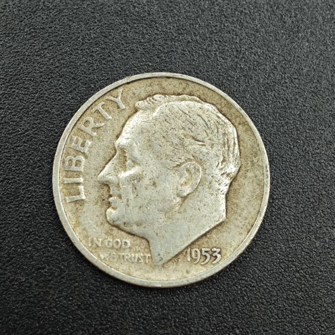 【淘币小摊】实时拍第七百八十八拍   散币小银币场   满百包邮可预留二周 每周一统一发货   美国1953年罗斯福10分银币