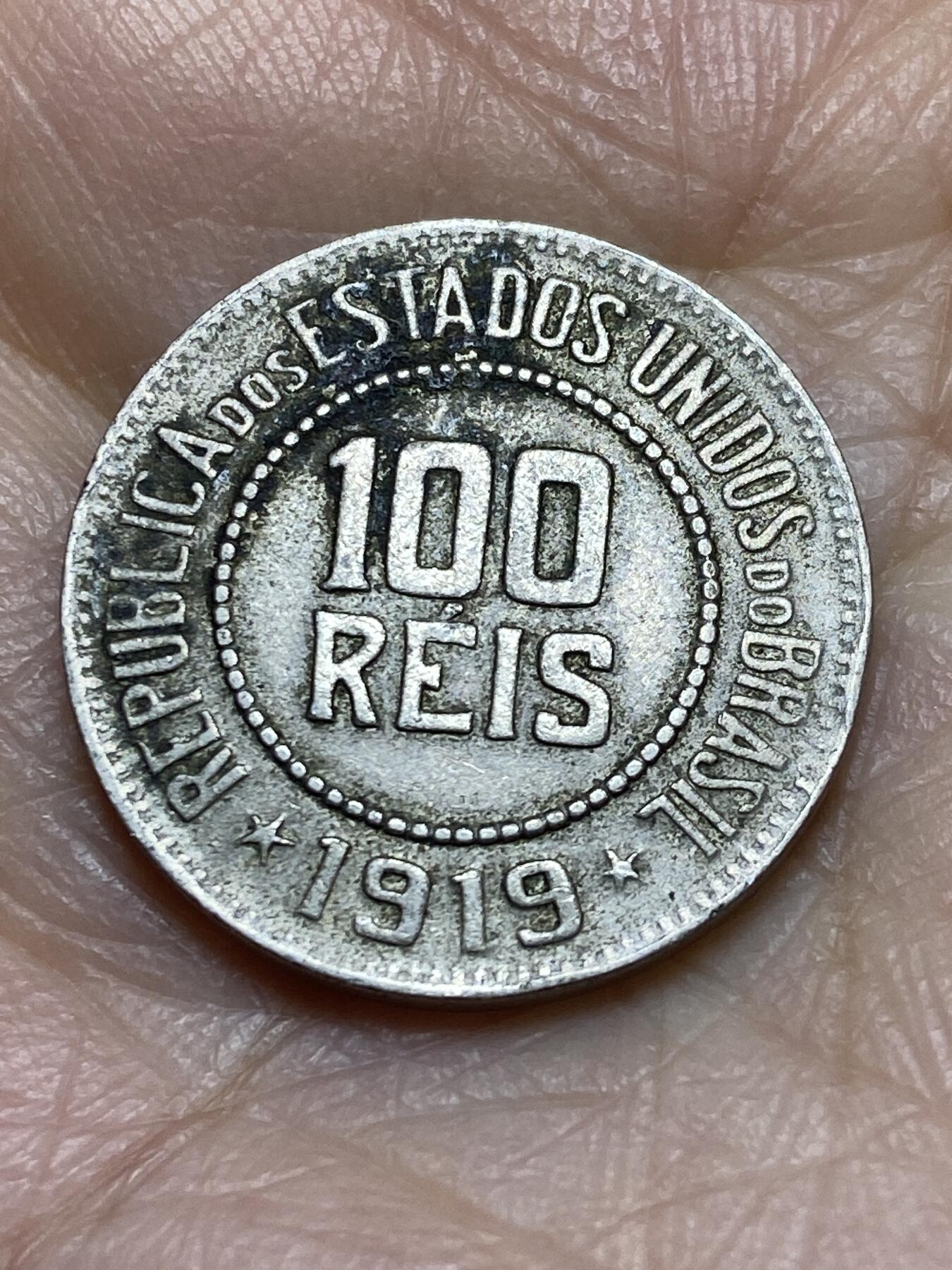 2025年第一百二十二场(总第一百四十八场）外国好品散币(免佣金) 巴西🇧🇷1919年100瑞斯