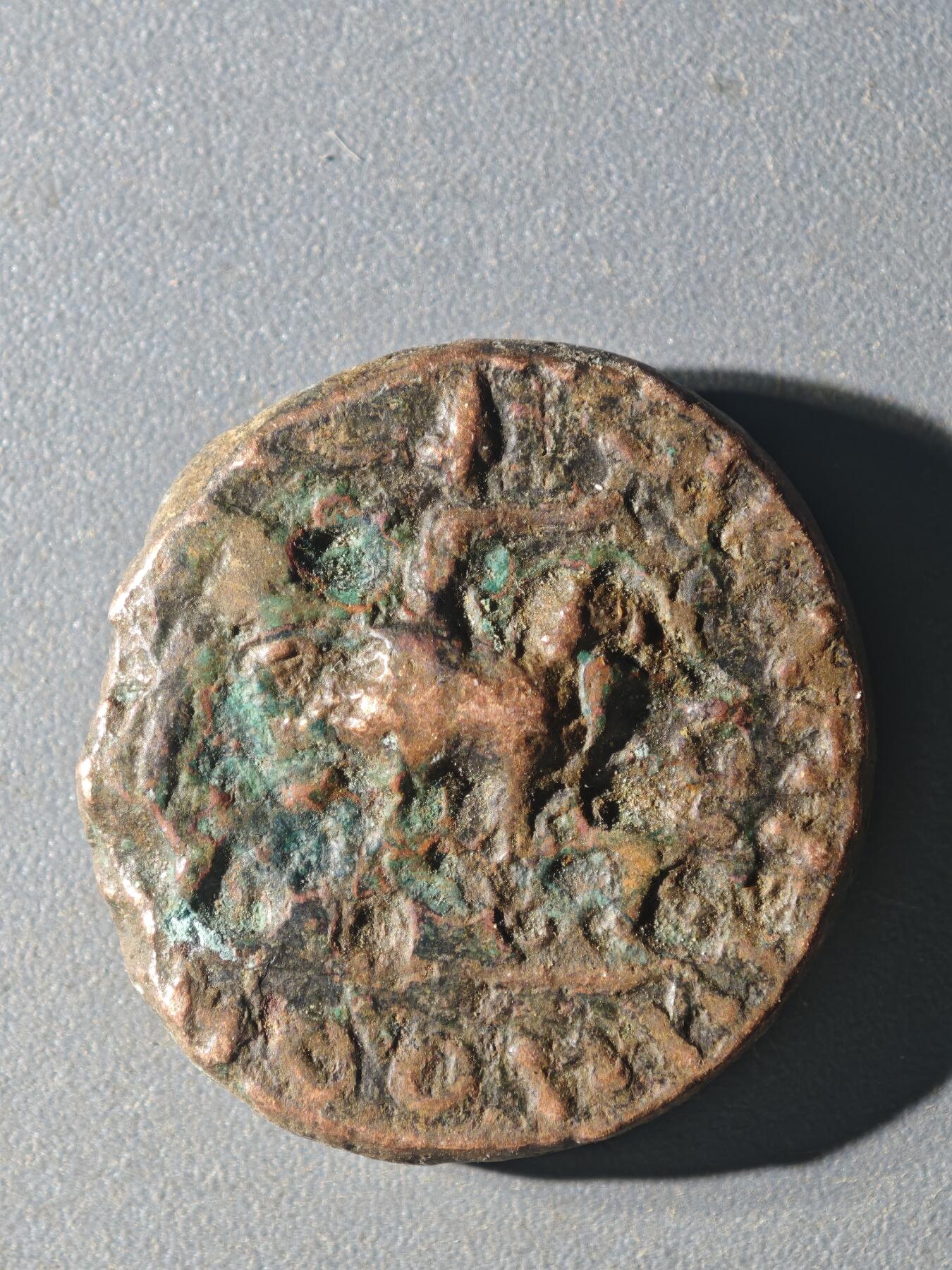 83期回流戒指饰品杂件纪念章丝路钱币专场 B丝路铜币版式