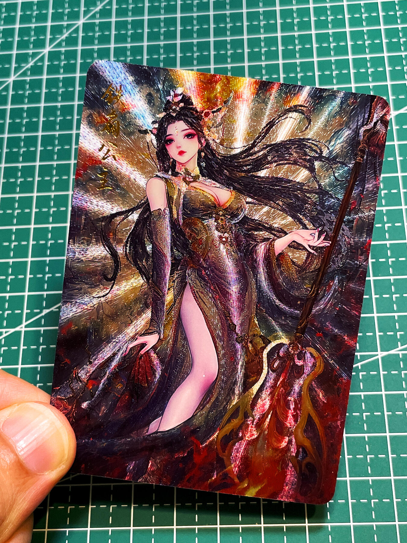 显眼宝36期 11月12日晚21:50截拍 佣金1起 可寄存～ 闲宅卡牌 红尘西游第一弹半粗 散配 铁扇公主 一张 【超美 个人最爱】  63*88