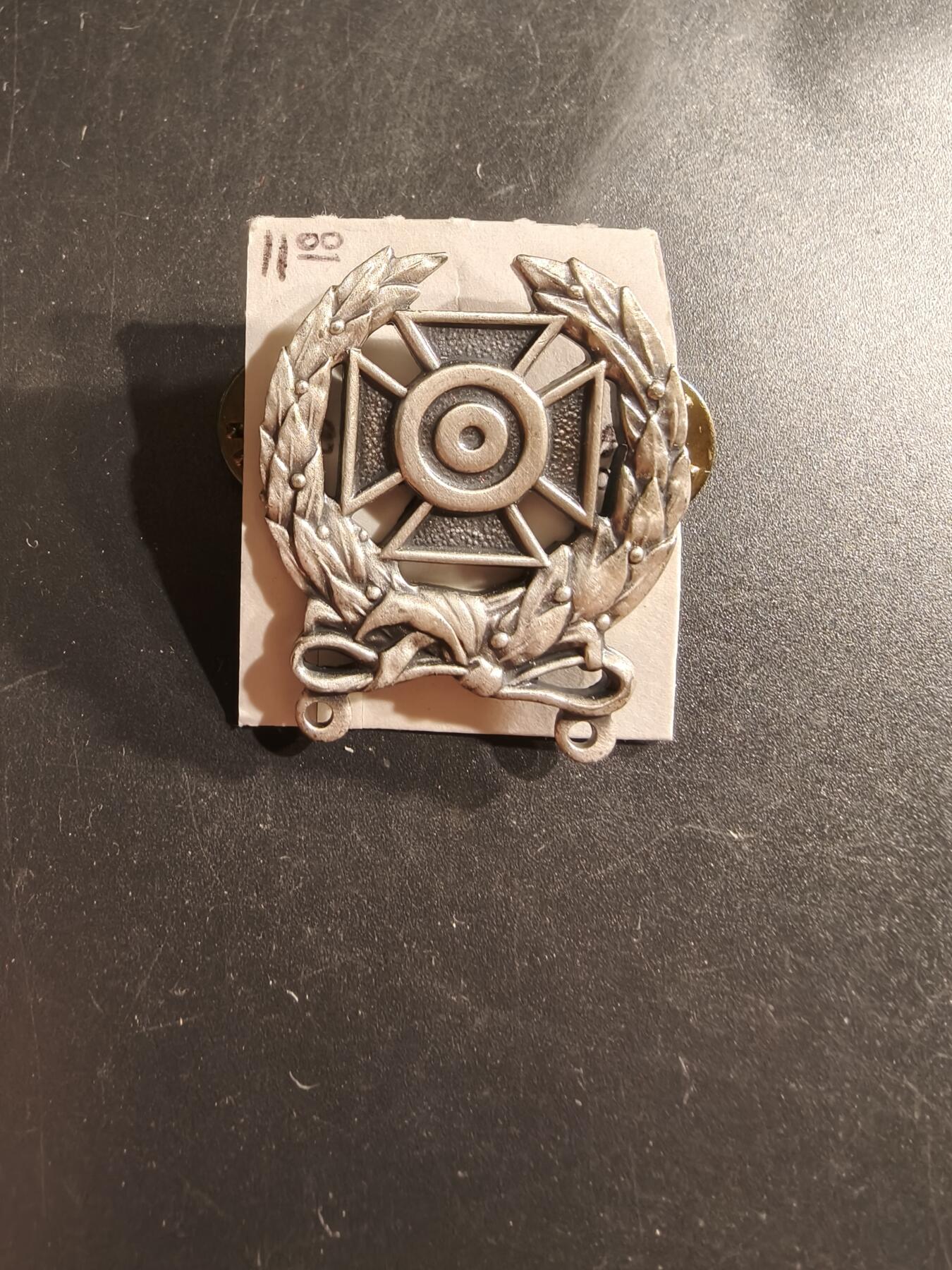 老王徽章第161期 美国步兵射手资格章