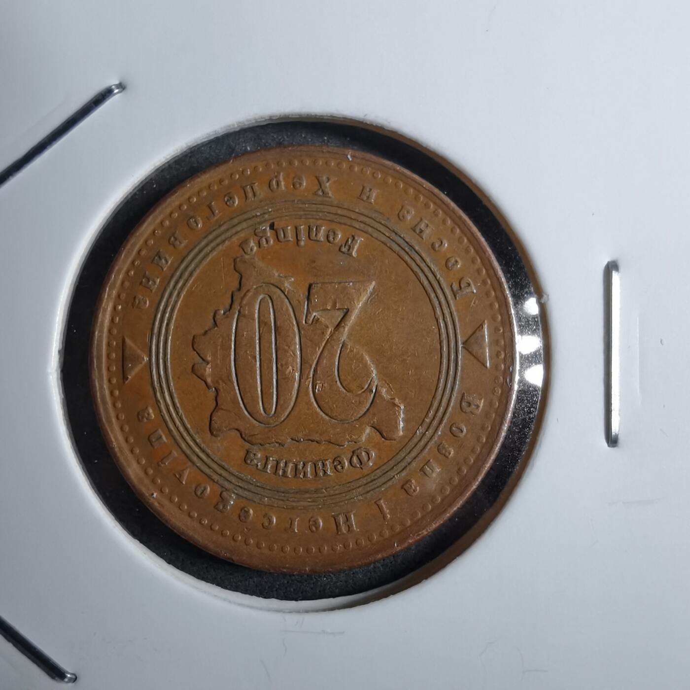 沼泽如烟--第892场