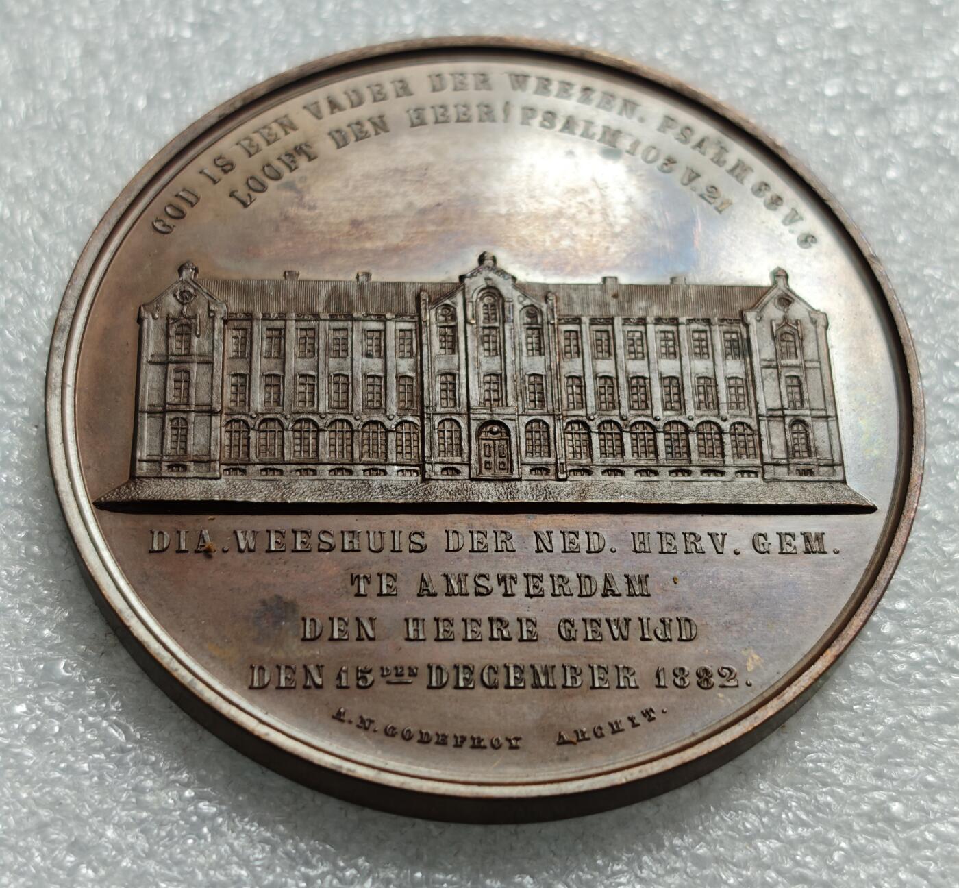 瓶子🏺第215期拍卖会