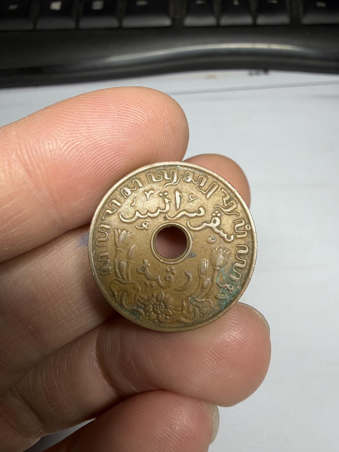 2025年集古藏今外币拍卖第十期-第2场—（总第282拍），可以寄存60天，满160元包邮。