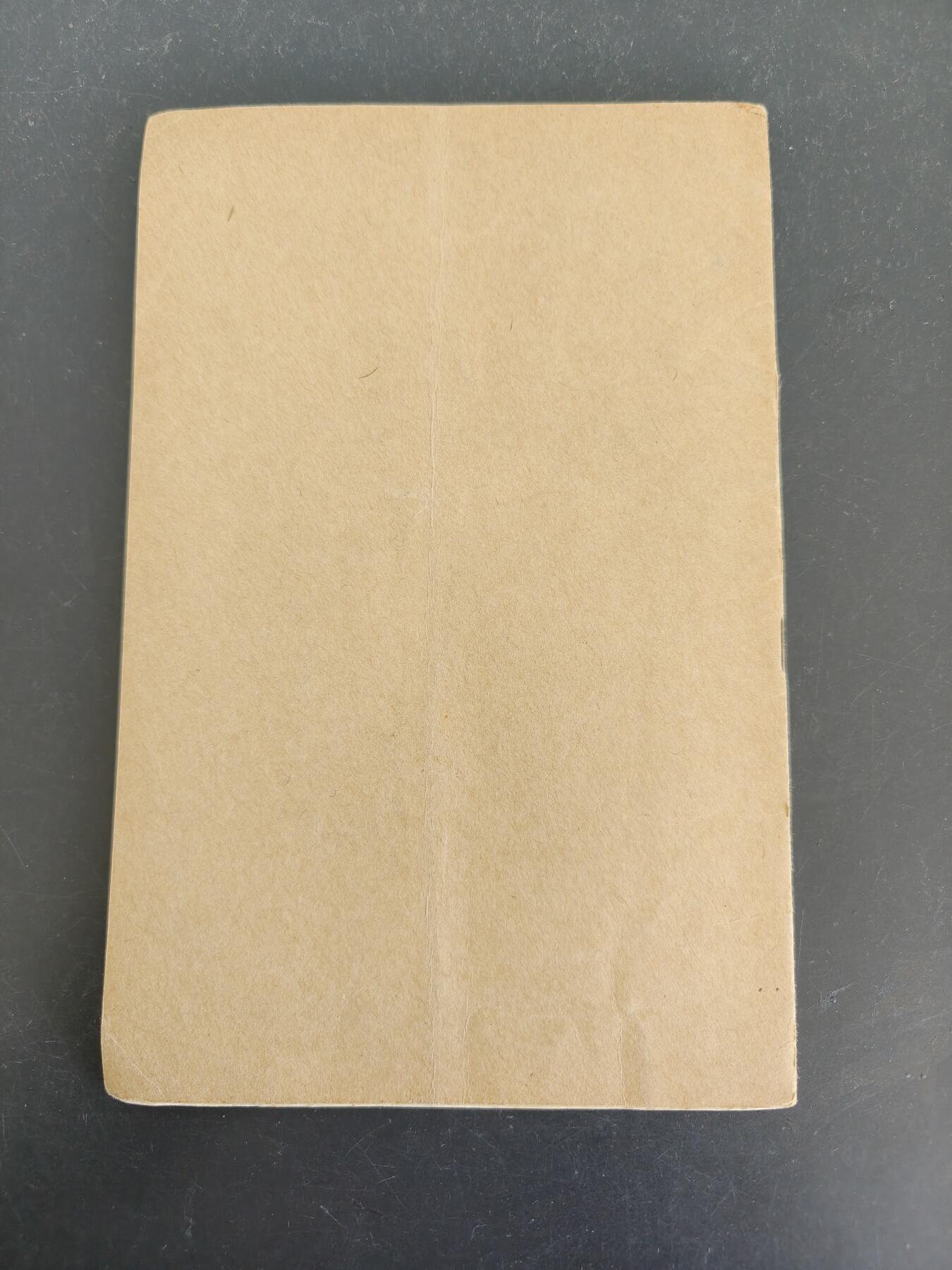 老王徽章第161期 美国战争部《涡轮增压器和飞机动力装置》技术手册     1943年出版      供美国陆军/海军航空兵及地勤人员学习使用     内容丰富       32页