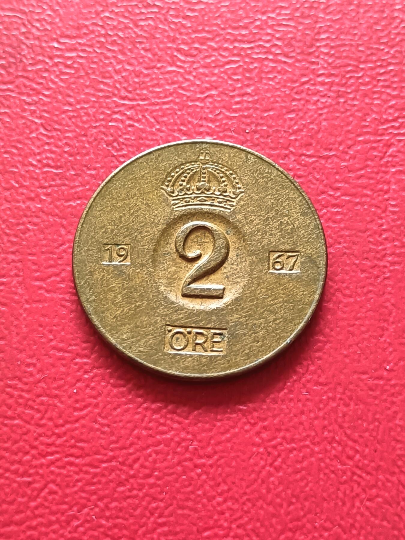 【云涧收藏】第七十七场