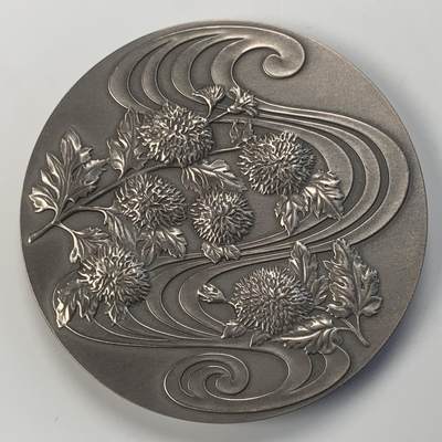 掌中浮雕-藏着的欧洲第040场 - 日本天皇在位60周年纪念银章，55mm，124.8g，原盒