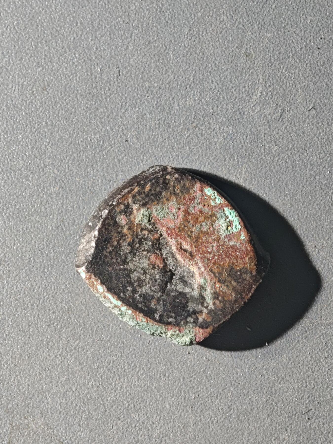 83期回流戒指饰品杂件纪念章丝路钱币专场 C丝路铜币版式