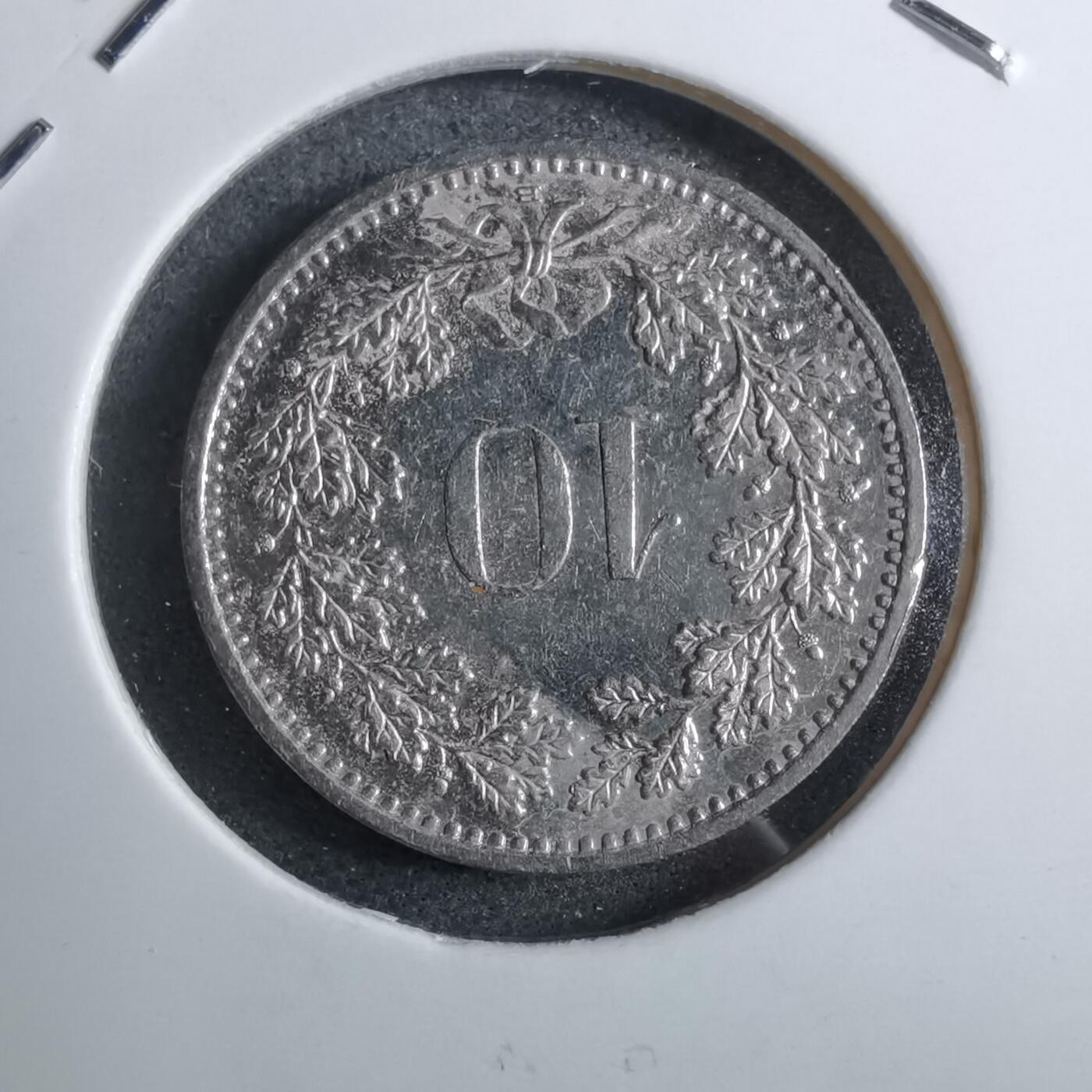 沼泽如烟--第892场