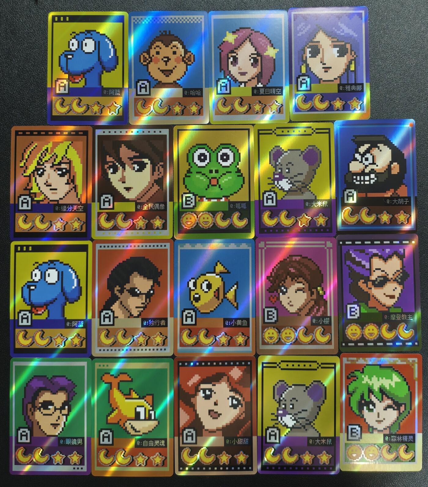 天玑星卡拍第135期《11.6周四截拍》持续收拍收评中 满赠卡需备注 HITCARD QQ25周年套卡 67张