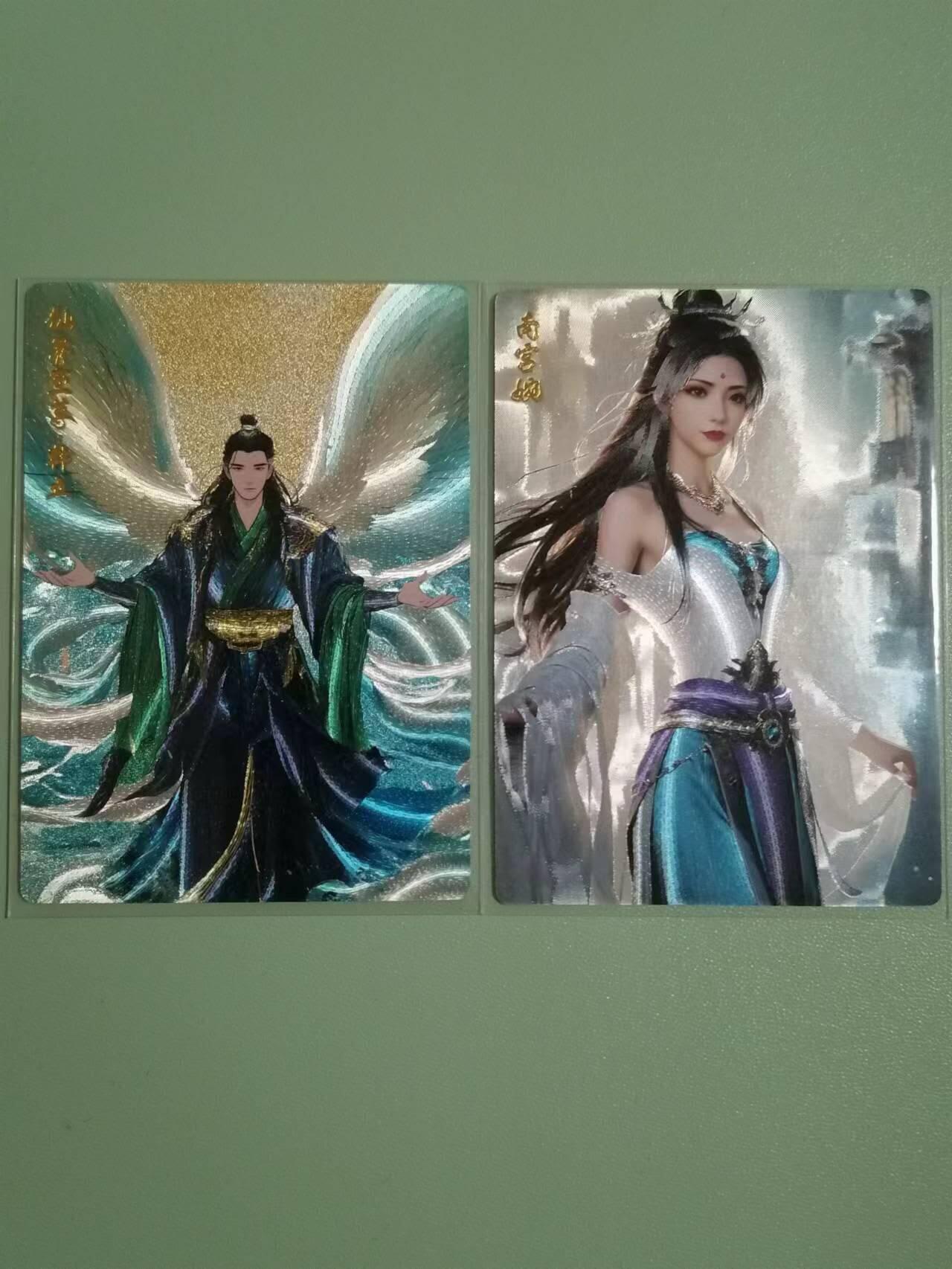 光影卡牌第25期，各家亲签，各家套卡，持续收拍品 奇点卡牌南宫婉+韩立粗闪 