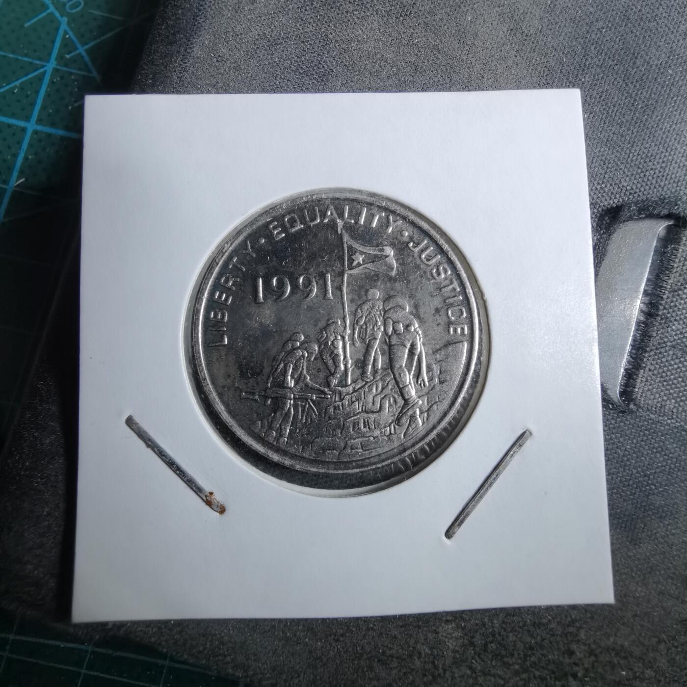 沼泽如烟--第892场