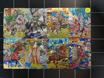 欢迎送拍、免费出卡没坑位费没手续费，各种换旧好卡 - 【折光】双城 8张一套 奇典工作室&天下归心