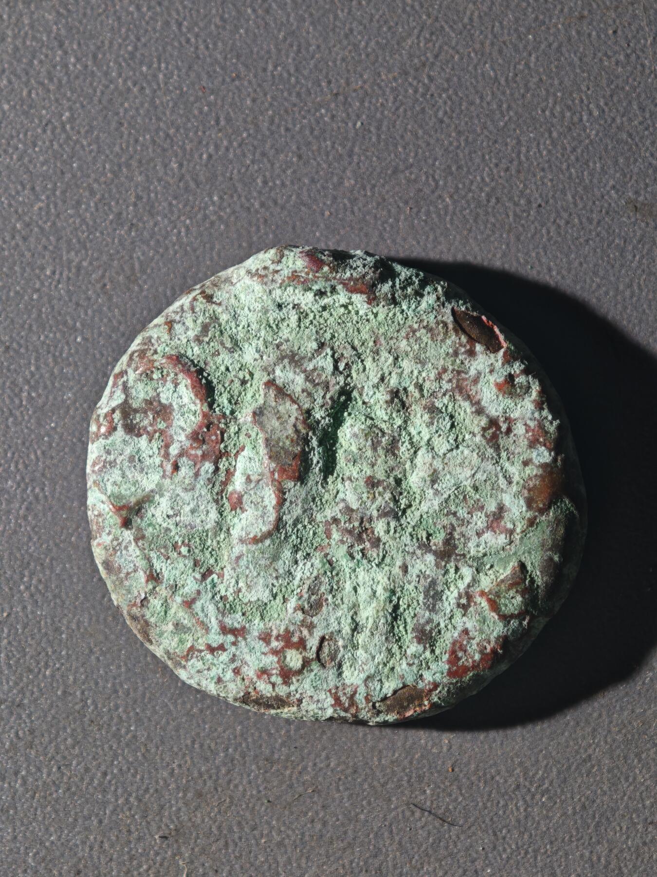 83期回流戒指饰品杂件纪念章丝路钱币专场