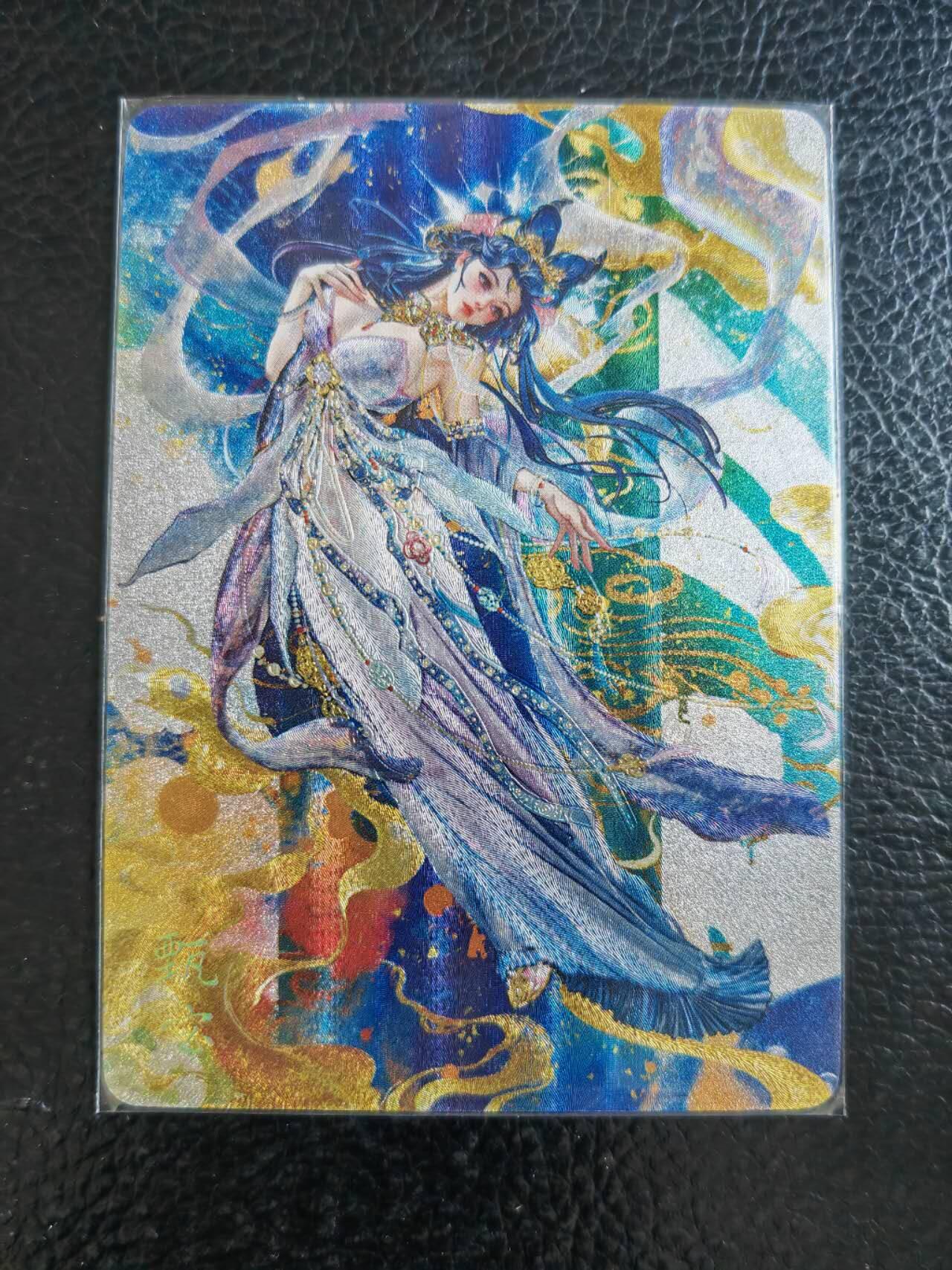 阳大大卡牌拍卖第80期（持续收拍品，周三晚上九点截拍，进群福利早知道）加场加场加场 【裸卡】焱卡文化 豪杰传甄宓兑换卡