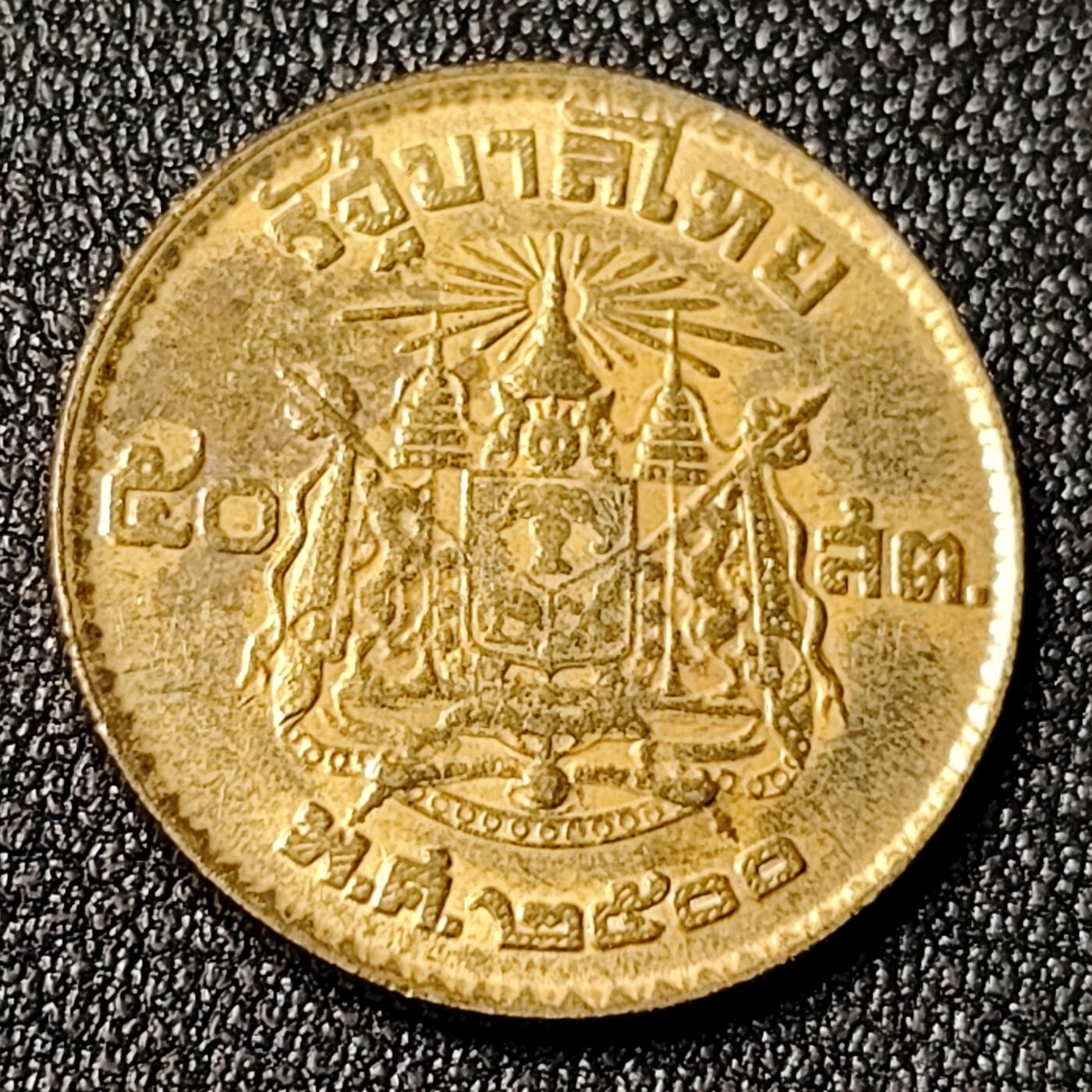 泉币菌-第124场-精品福利场(115场之后的本周末发货，感谢理解) 。