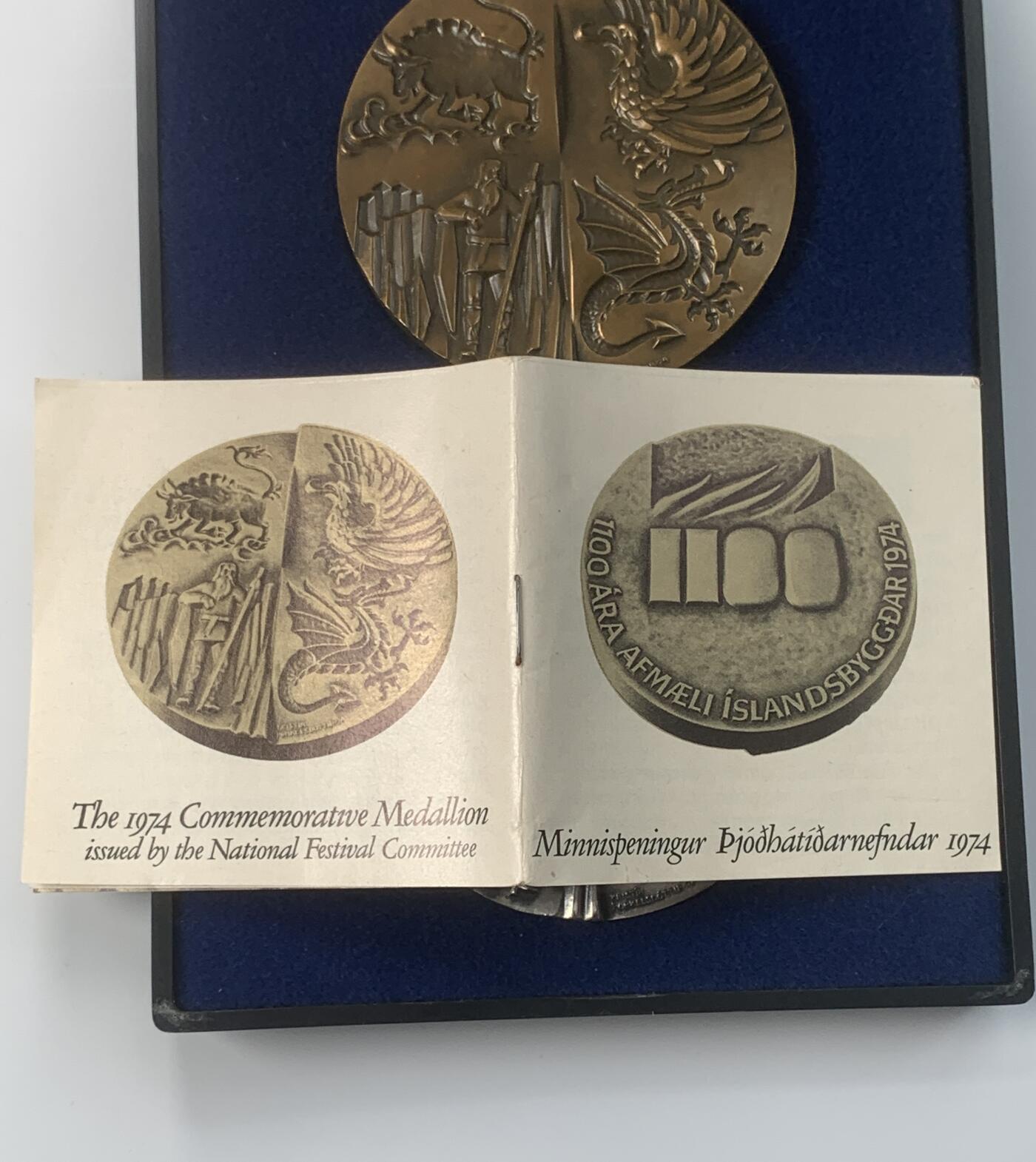 掌中浮雕-藏着的欧洲第040场 1974年冰岛建城1100年纪念，原盒，银章限量发行2000枚，银章（925）70mm/300g，铜章，70mm/310g