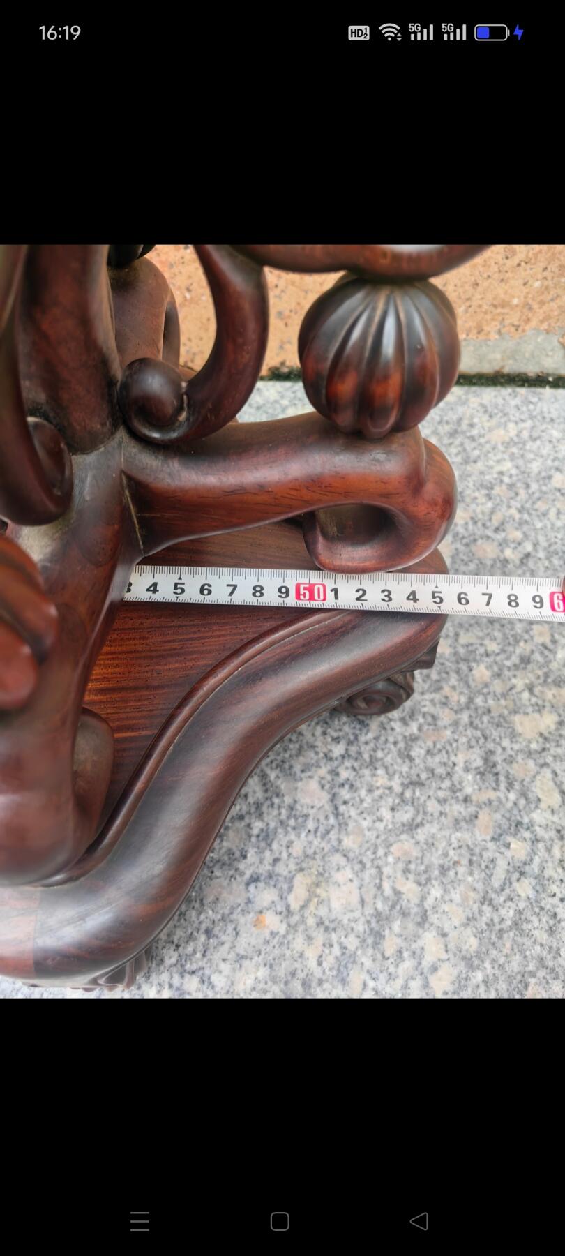 民国时期双面功老红木（大红酸枝交趾黄檀）插屏，云石镶嵌手工雕刻财源滚滚来 万事如意 五福迎门，三组盒全品相，原档货无修配