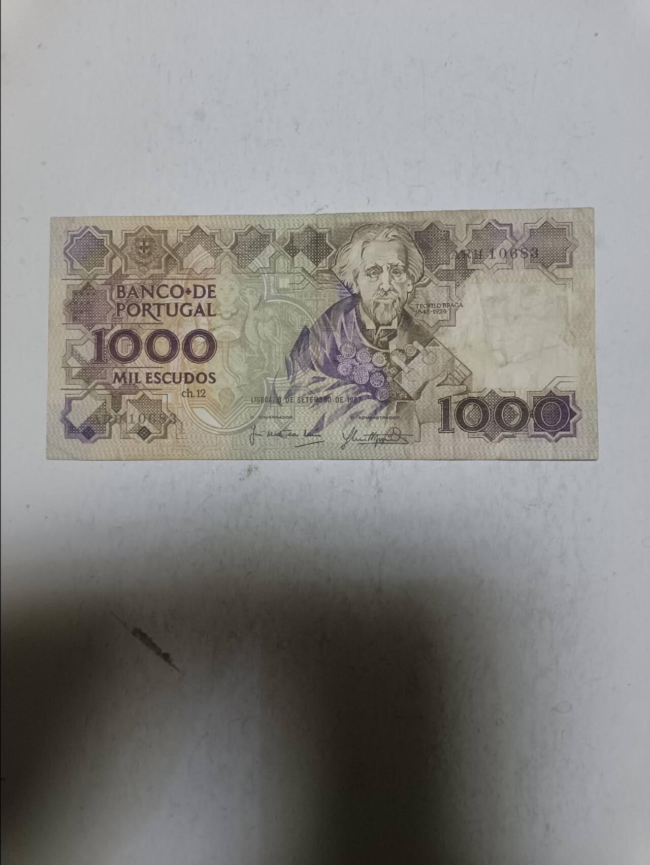 【20251106】非全新纸币第301场 葡萄牙1987年1000埃斯库多