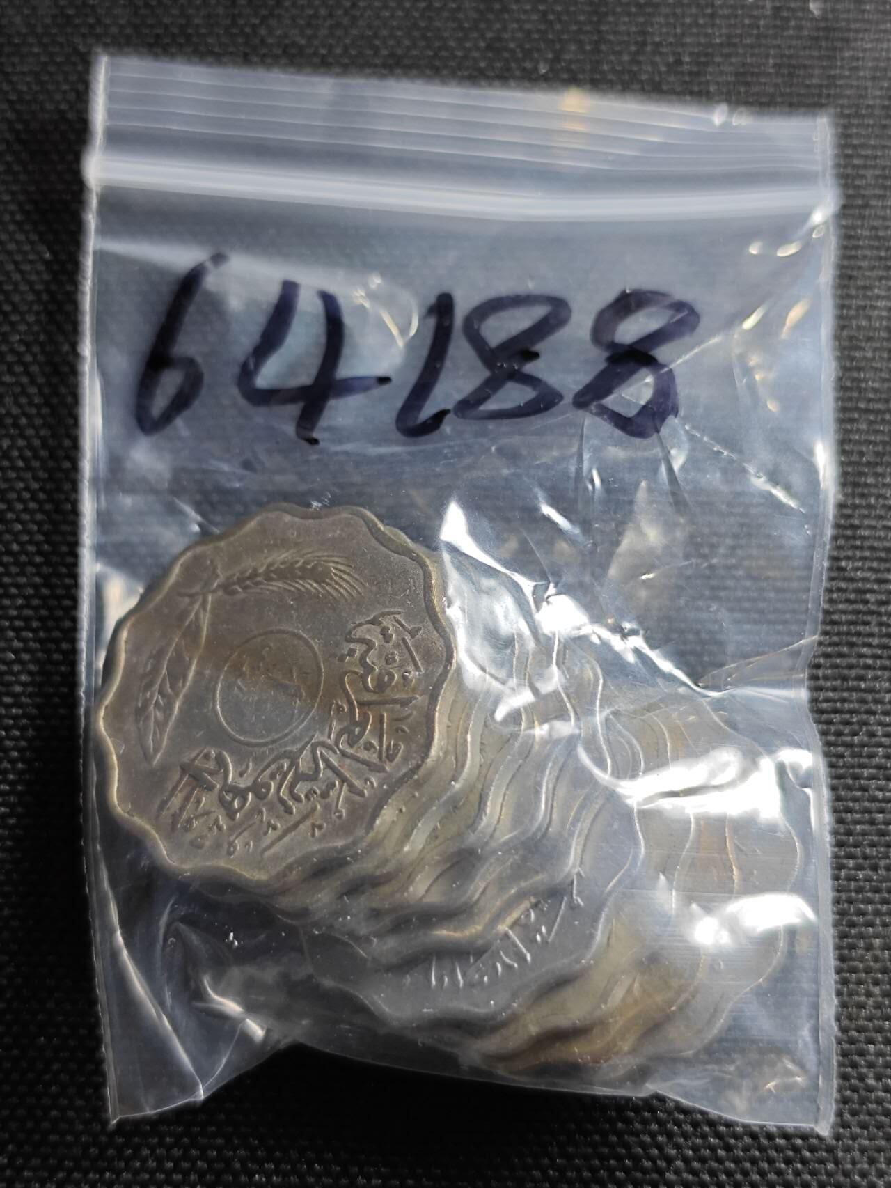 KK钱币收藏小铺  第364场  2月预留时间 周末发货  伊拉克10费尔一组9枚