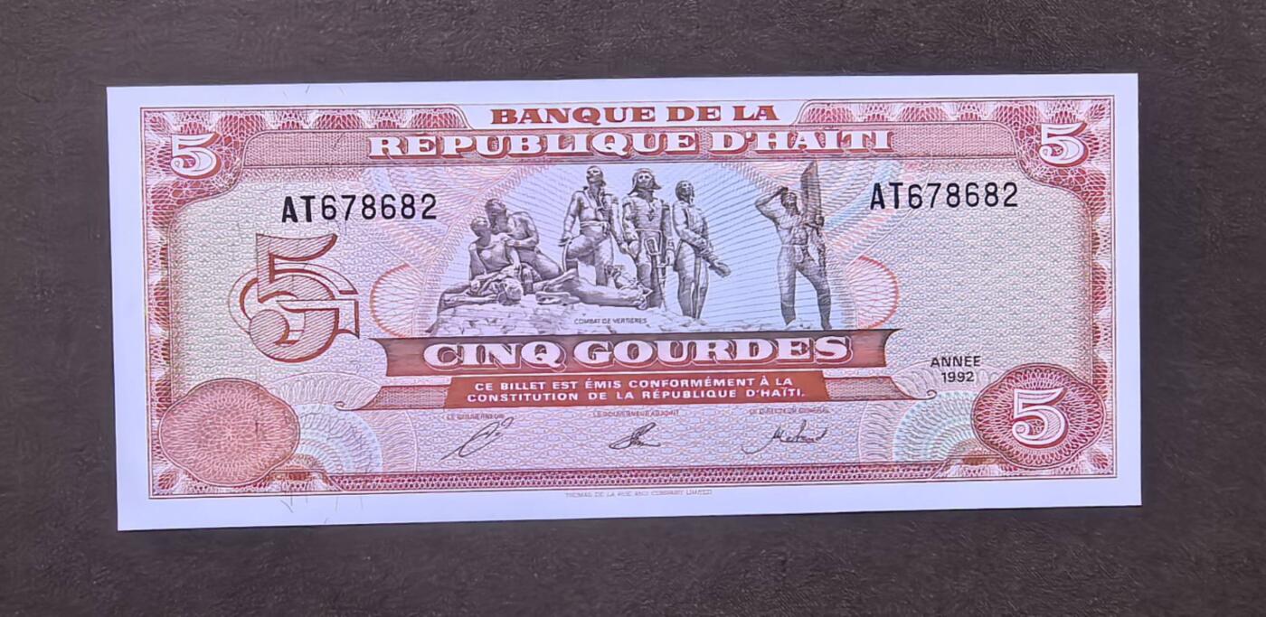 北京马甸外国币专卖第146期，外国纸币币专场，陆续上拍，欢迎关注