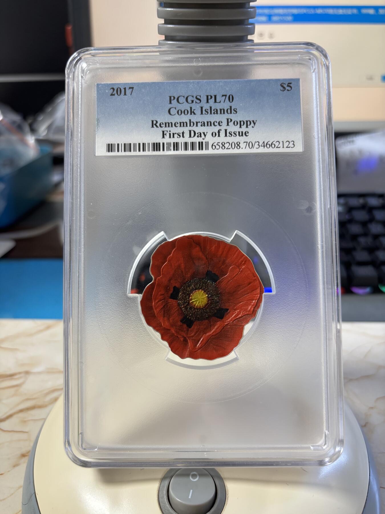 第181期拍卖 库克2017年二战记忆罂粟花形彩银币PCGS-PL70首日带证书，999银，发行2500枚