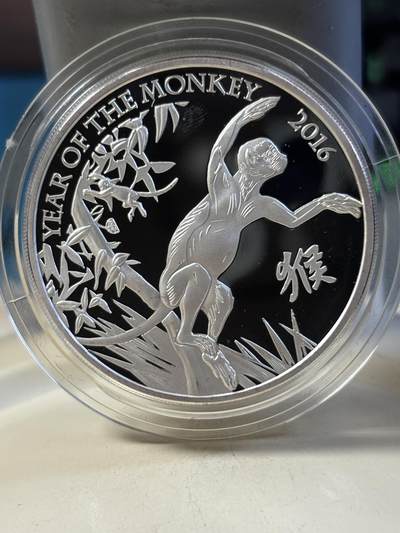 第181期拍卖 - 英国2016年中国生肖系列猴年纪念银币，999银，31.21克，发行量5888枚，有氧化
