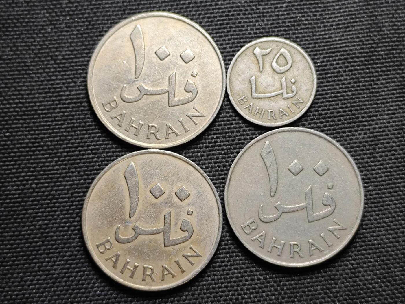 KK钱币收藏小铺  第364场  2月预留时间 周末发货  巴林一组4枚