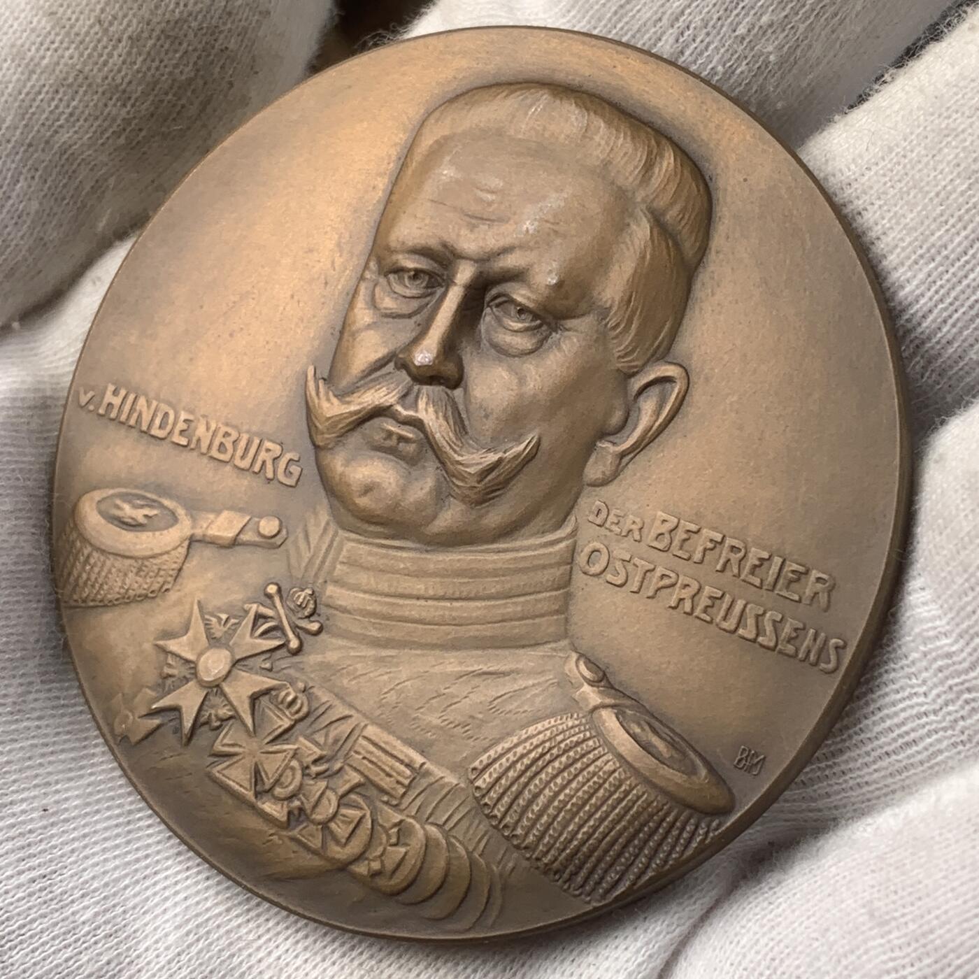 掌中浮雕-藏着的欧洲第040场