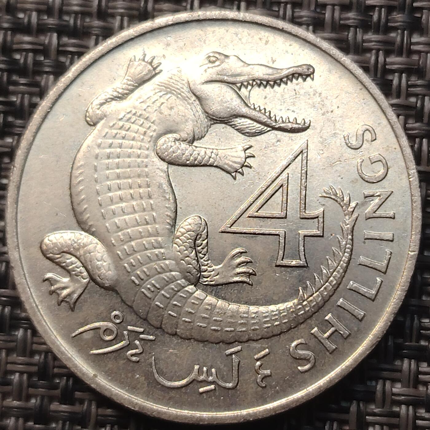 布加迪🐬～世界钱币(上海)🌾第 257 期 /  各国套币和散币