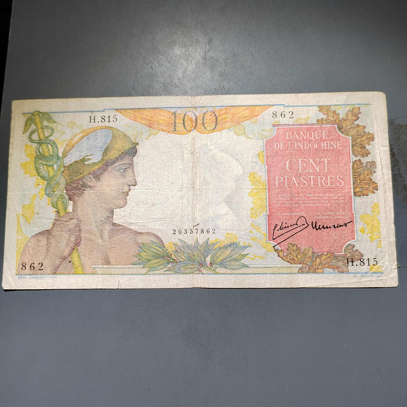 PCAI钱币7-585  纸币小专场 东方汇理银行壹佰