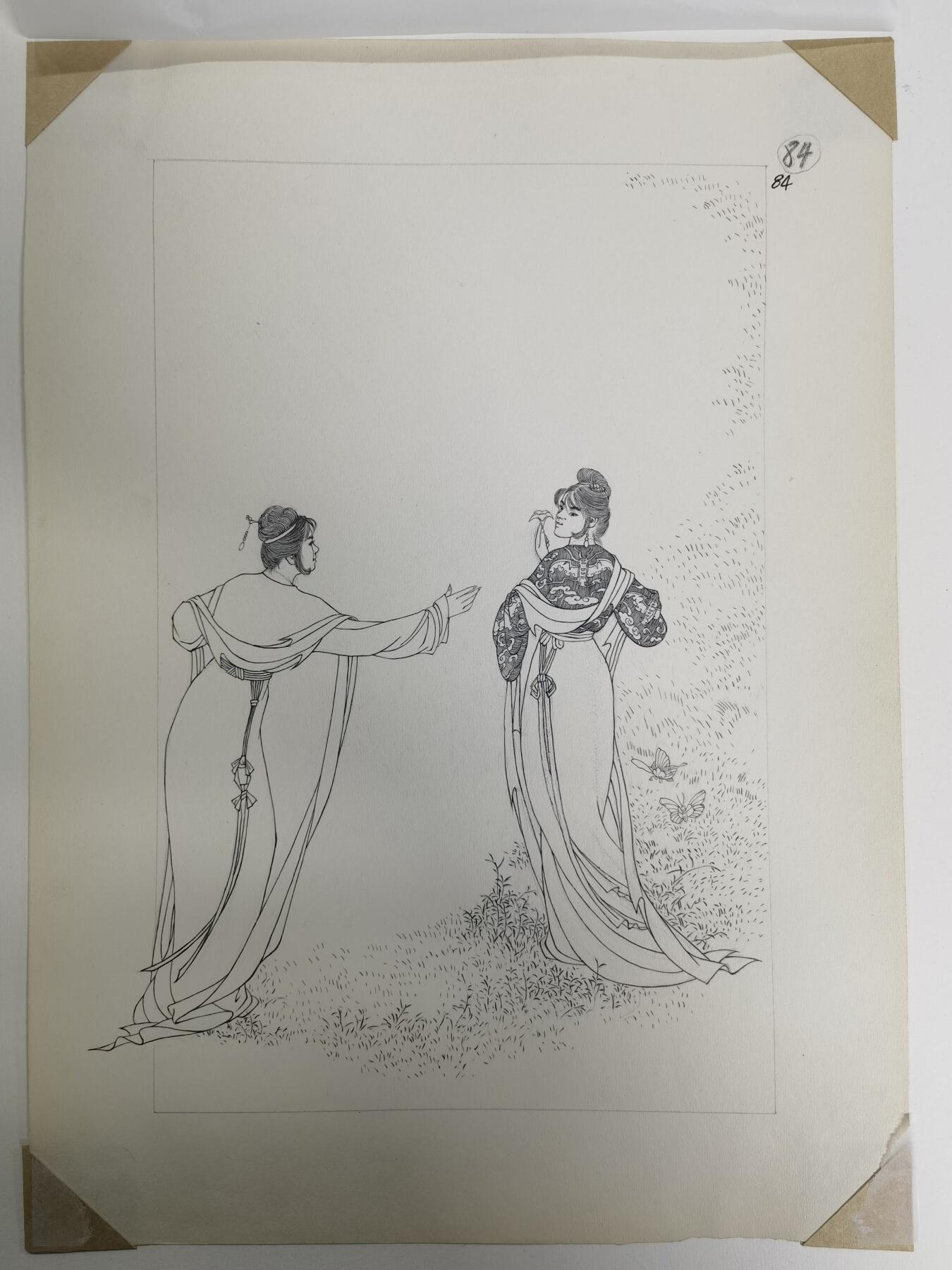 段伟君马兰花连环画原稿20幅八开大小