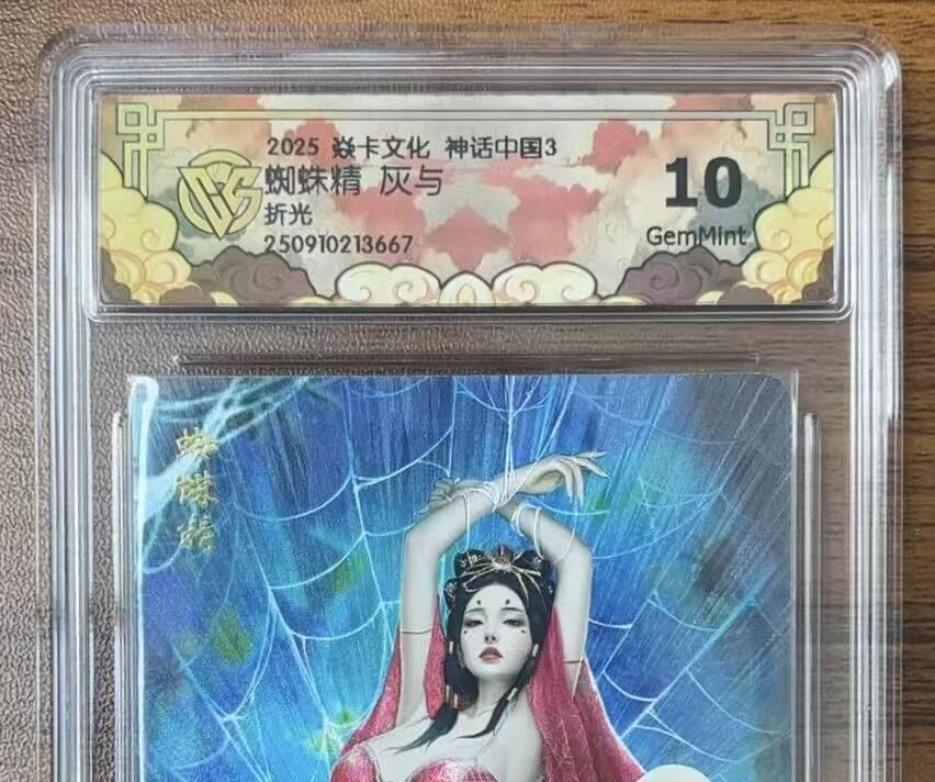 NO.14 好又多金牌大场，双11狂欢！每周一站式配齐，方便凑单！（周6晚8点截拍，卖家送拍0抽成！）