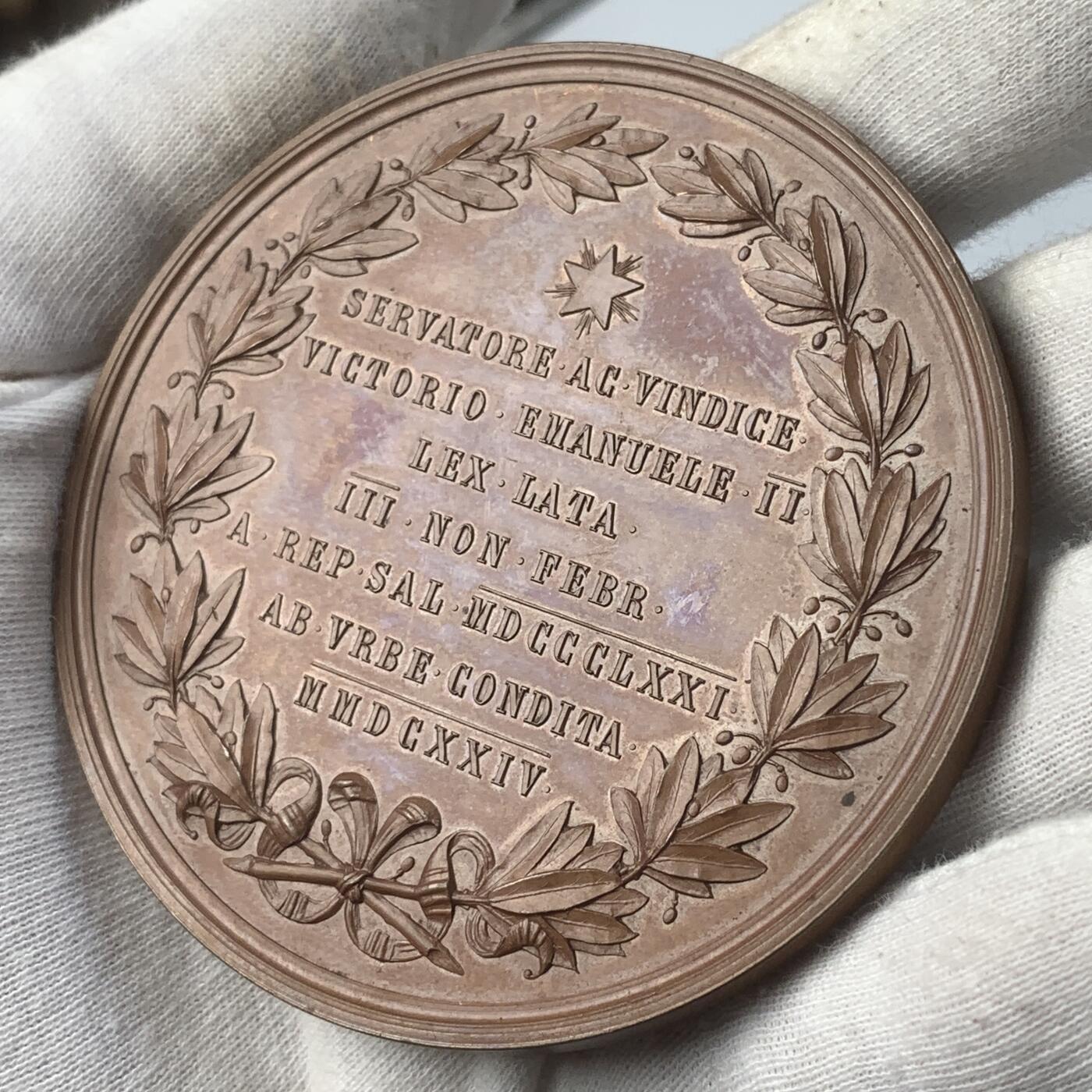 掌中浮雕-藏着的欧洲第040场 意大利王国1871年全国统一并迁都罗马纪念大铜章，75mm。