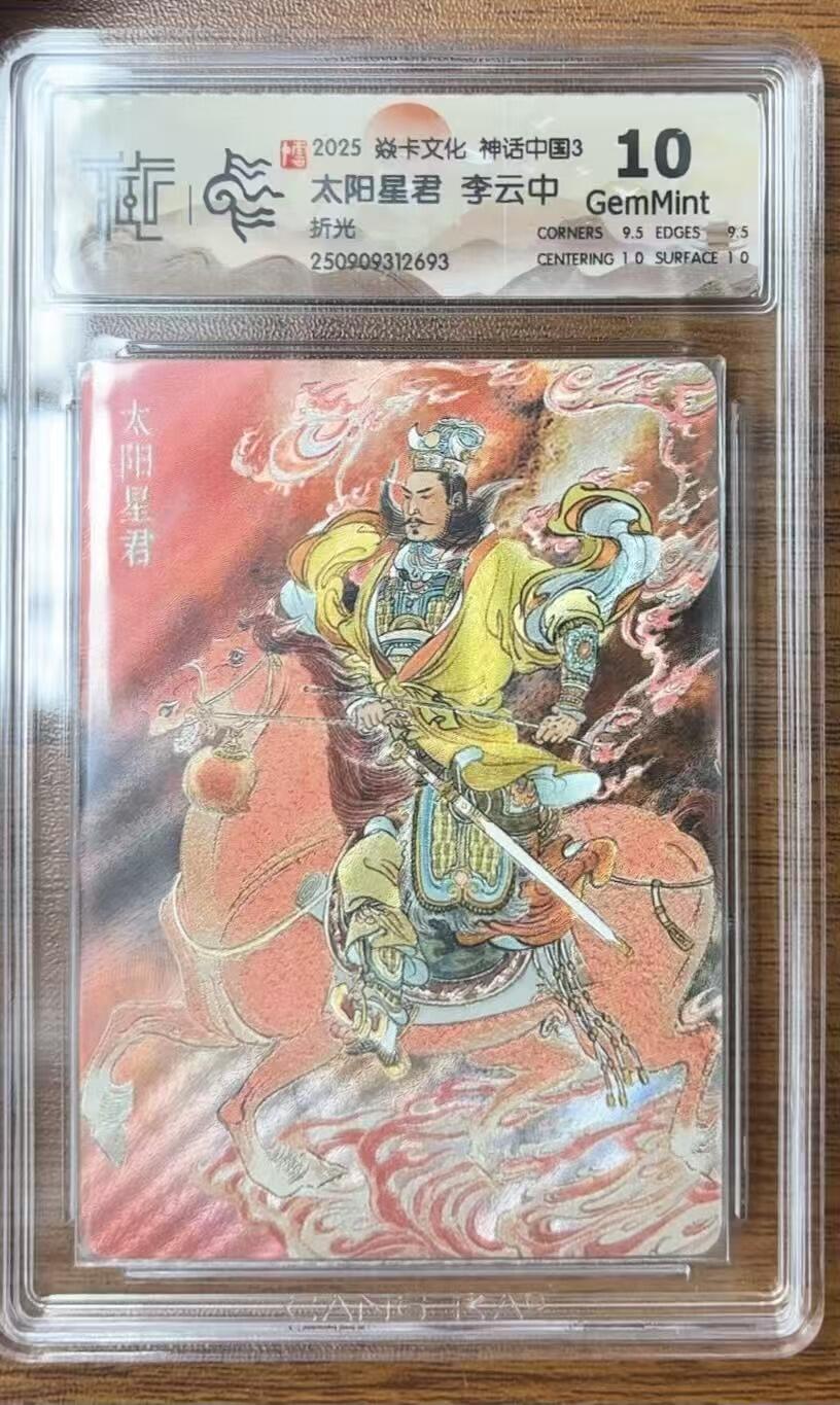 NO.14 好又多金牌大场，双11狂欢！每周一站式配齐，方便凑单！（周6晚8点截拍，卖家送拍0抽成！）