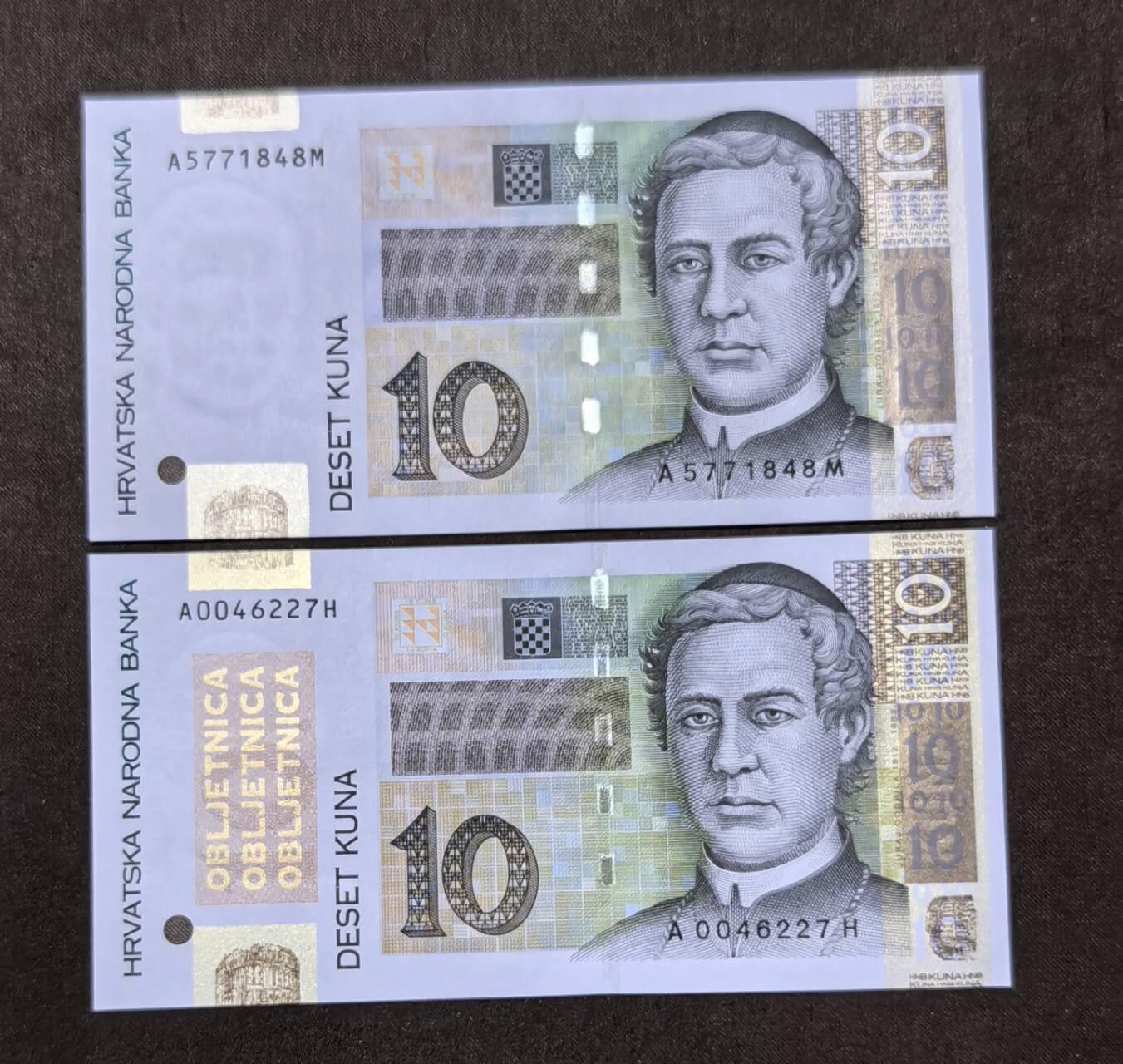 北京马甸外国币专卖第146期，外国纸币币专场，陆续上拍，欢迎关注 全新克罗地亚2014年《国家货币库纳发行20周年》纪念钞10库纳及流通钞一对全新