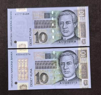 北京马甸外国币专卖第146期，外国纸币币专场，陆续上拍，欢迎关注 - 全新克罗地亚2014年《国家货币库纳发行20周年》纪念钞10库纳及流通钞一对全新