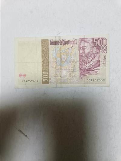 【20251106】非全新纸币第301场 - 葡萄牙1997年500埃斯库多