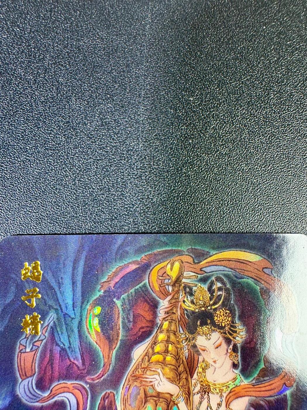 NO.14 好又多金牌大场，双11狂欢！每周一站式配齐，方便凑单！（周6晚8点截拍，卖家送拍0抽成！） 焱卡 解语花 彫仙 蝎子精 彩闪