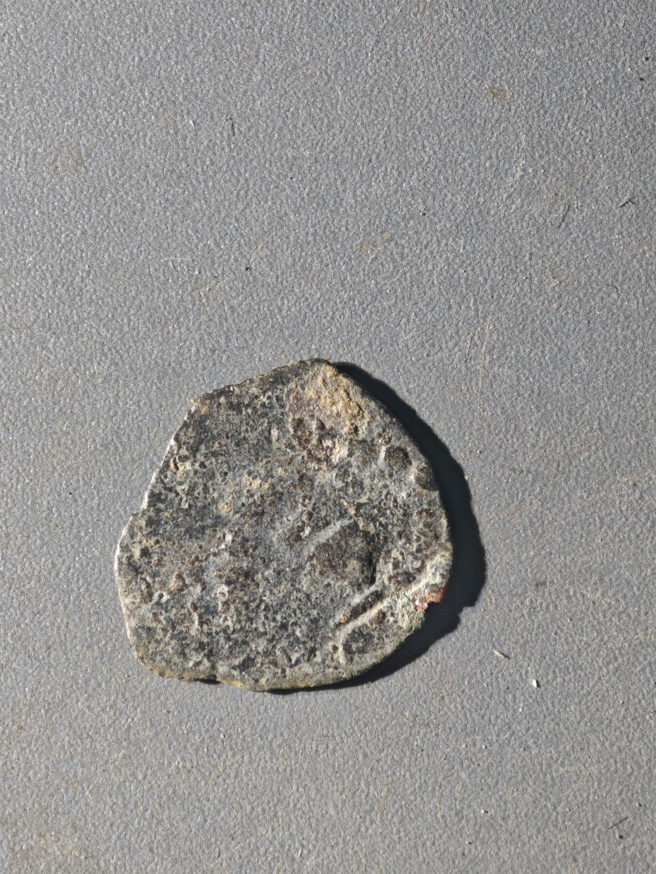 83期回流戒指饰品杂件纪念章丝路钱币专场 C丝路铜币版式