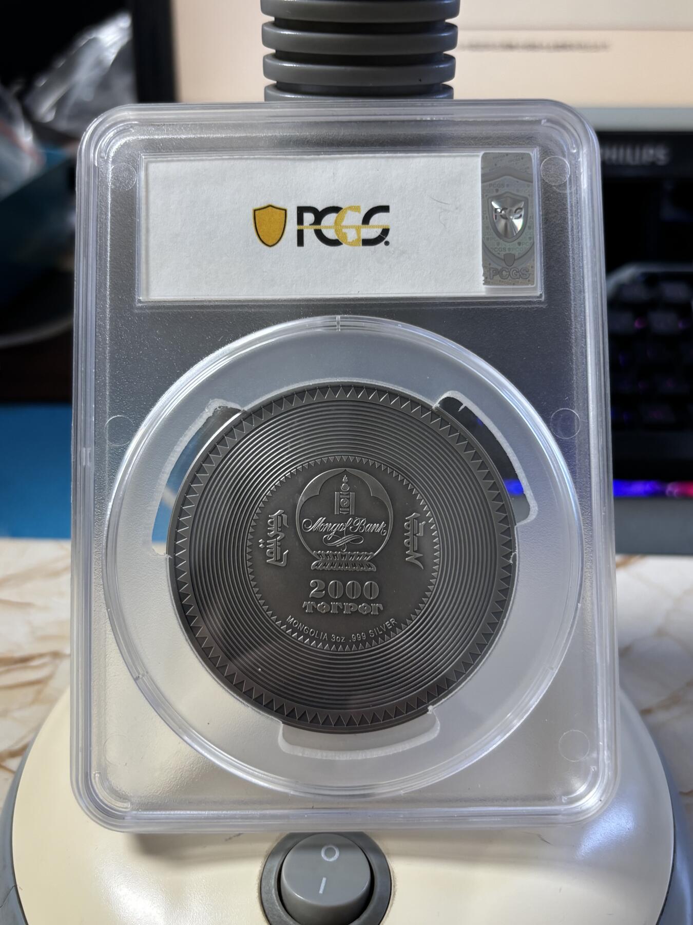 第181期拍卖 蒙古2019年考古学时轮金刚曼荼罗银币PCGS-MS70首无盒无证书，999银，发行333枚