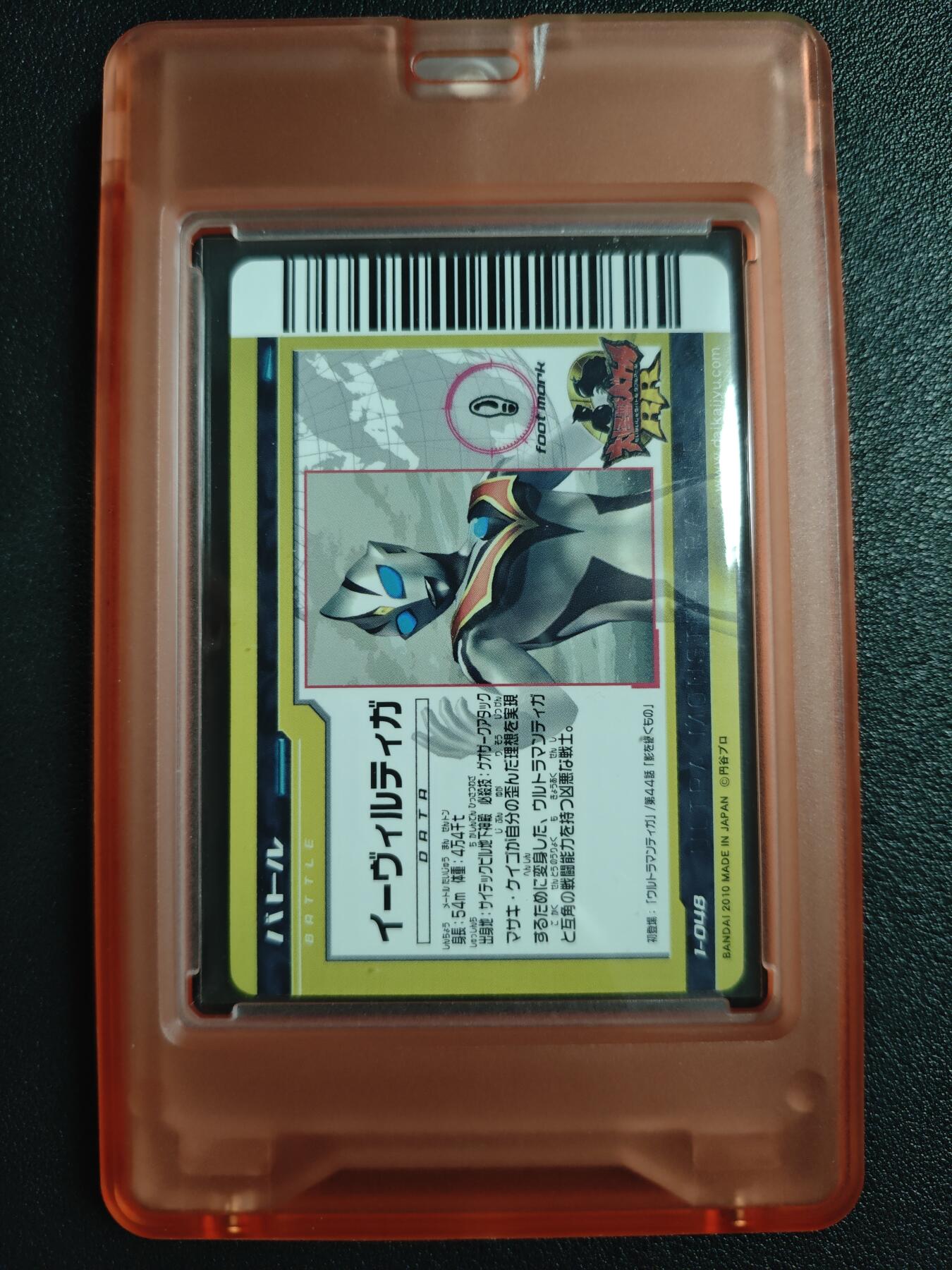 天玑星卡拍第135期《11.6周四截拍》持续收拍收评中 满赠卡需备注