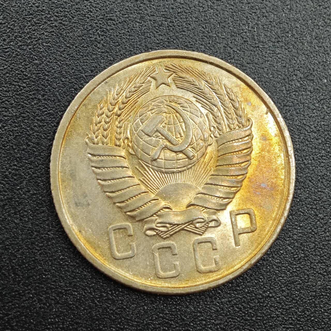 【淘币小摊】实时拍第七百八十八拍   散币小银币场   满百包邮可预留二周 每周一统一发货   苏联1957年15戈比镍币