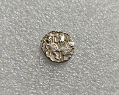 瓶子🏺第215期拍卖会 -  公元8-9世纪世纪沙希王朝牛瘤骑士打制银币