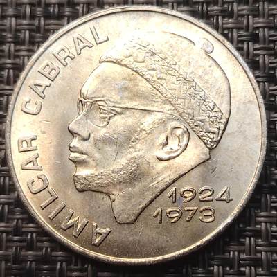 布加迪🐬～世界钱币(上海)🌾第 257 期 /  各国套币和散币 - 弗得角 1977年 50埃斯库多 34mm