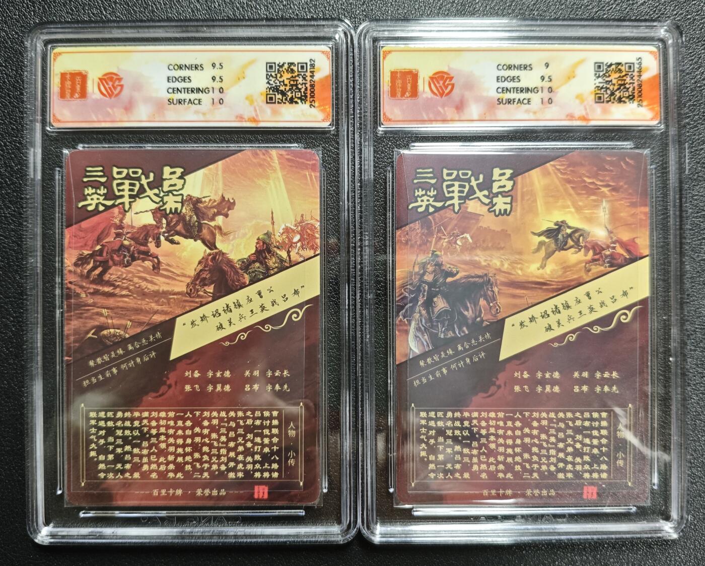 天玑星卡拍第135期《11.6周四截拍》持续收拍收评中 满赠卡需备注