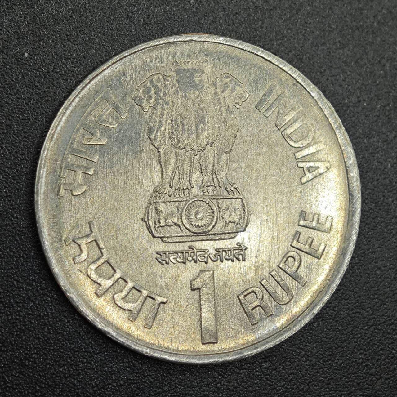 【淘币小摊】实时拍第七百八十八拍   散币小银币场   满百包邮可预留二周 每周一统一发货   印度2004年1卢比纪念币