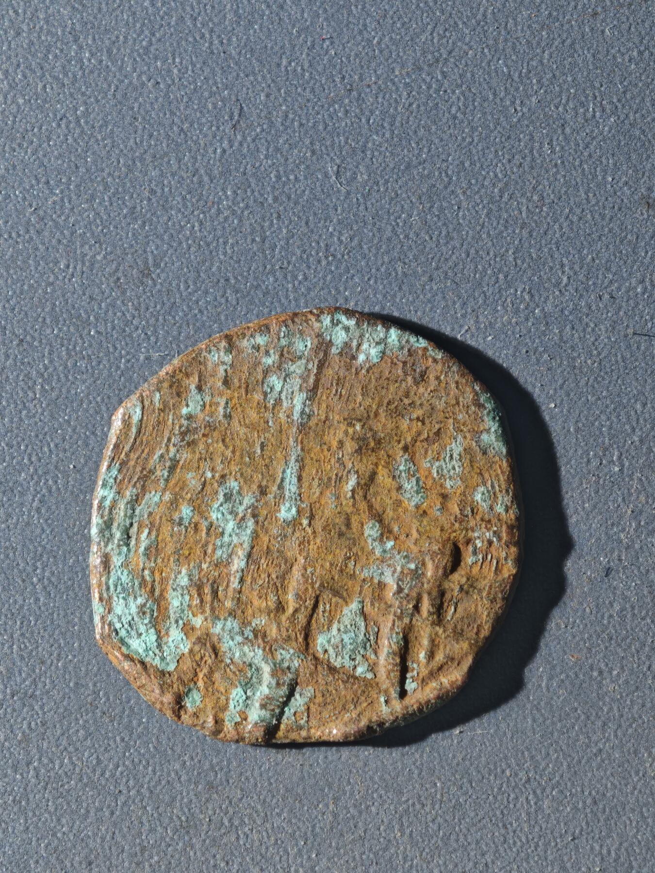 83期回流戒指饰品杂件纪念章丝路钱币专场