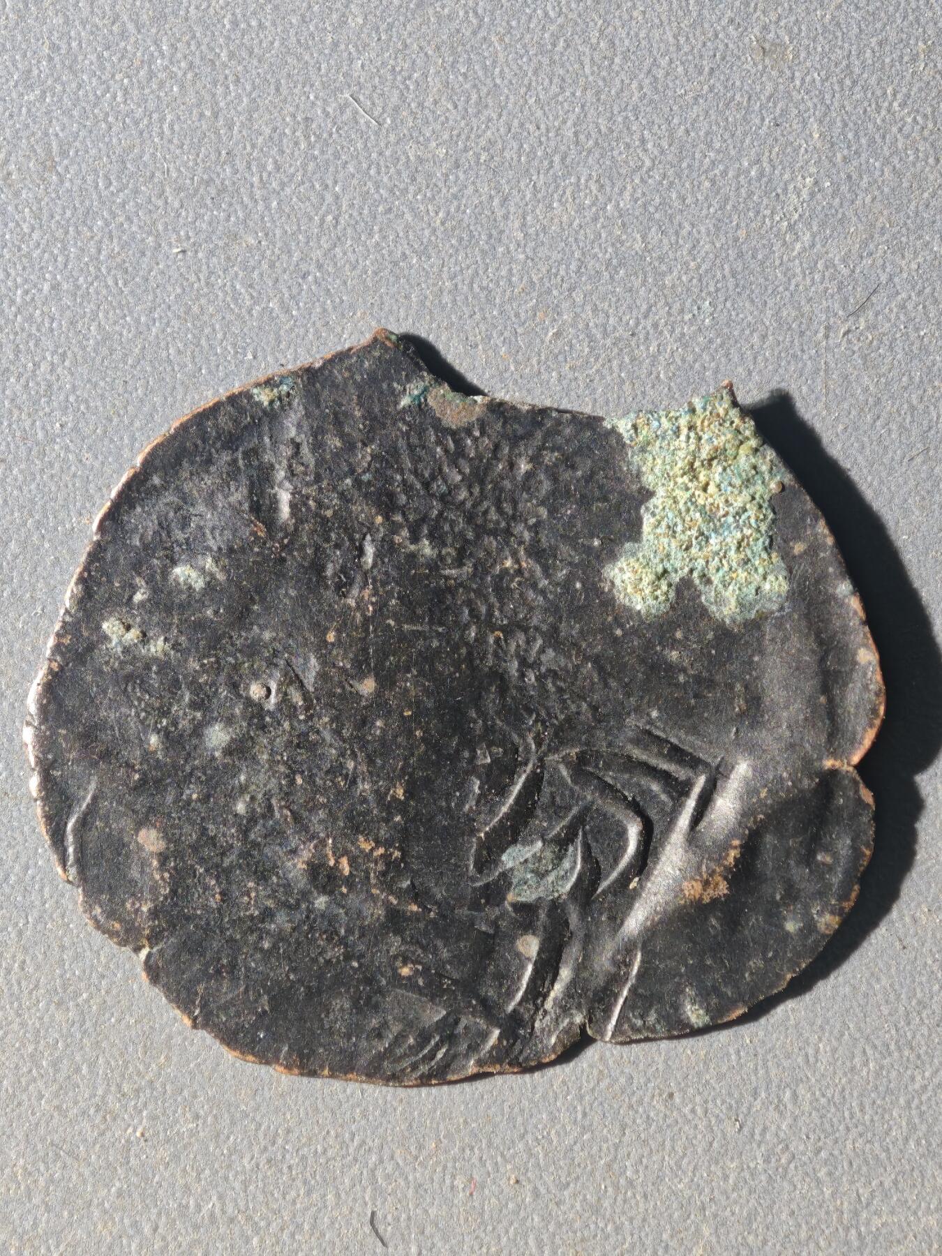 83期回流戒指饰品杂件纪念章丝路钱币专场 C丝路铜币版式