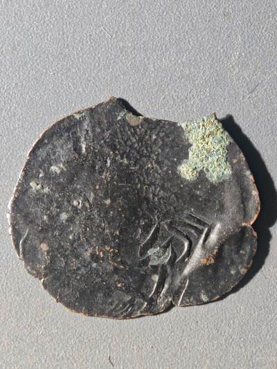 83期回流戒指饰品杂件纪念章丝路钱币专场 - C丝路铜币版式